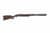 Browning Citori 725 Trap Elite - 12 GA Over-Under with FireLite Trigger thumbnail 3