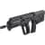 IWI Tavor X95 5.56 NATO 16.5in Black thumbnail 1