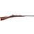 Cimarron Trapdoor .45-70 Carbine, 20" Barrel, Wood Finish thumbnail 1
