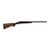 Derya EX1400 12 Gauge 24in Black Chrome/Walnut thumbnail 1