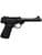 Browning Buck Mark Plus Camper UFX .22 LR Pistol - Suppressor Ready thumbnail 4