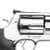 Smith & Wesson 460 XVR Elite Magnum Revolver - 10.5" Precision Hunter thumbnail 2