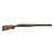 Pointer SCT Youth - 12 Ga Over/Under Shotgun, 28" Barrel thumbnail 1