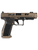 Canik TTI Combat 9mm, Full-Size, 18rd, Black/Bronze Finish thumbnail 8