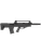 Hatsan BTS Semi-Auto 12G Shotgun with Adjustable Stock & Sights thumbnail 1