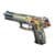 HK Mark 23 Tactical .45 ACP Pistol thumbnail 2