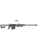 Barrett M82A1 .416 Tactical Semi-Auto Rifle - Precision Powerhouse thumbnail 3