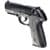 Beretta PX4 Storm Full Size 9mm Pistol - Ergonomic & Reliable thumbnail 3
