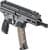 Daniel Defense MK18 5.56 NATO 10.3in thumbnail 3