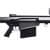 Barrett M82A1 Tactical .416 Semi-Auto Rifle - Coyote Tan Precision thumbnail 4