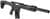 Panzer Arms AR-12 Pro 12 Gauge 20in thumbnail 3