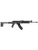 VSKA Trooper: 7.62x39mm Semi-Auto Rifle with Folding Stock thumbnail 2