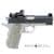 Kimber Elite Pro .45 ACP w/ Vortex Optic - Sleek Silver-Black thumbnail 1