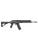 IWI Galil Ace Gen 2 5.45x39mm Semi-Auto Rifle, 16" Barrel - Black thumbnail 4