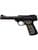 Browning Buck Mark Camper UFX .22 LR Pistol, 5.5" Barrel, 10-Round thumbnail 4