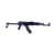 Arsenal SAM7UF-85 Plum AK Rifle 7.62x39, Milled, Underfolding Stock thumbnail 2