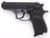 Bersa Thunder 380 Compact Black Cerakote .380 ACP Handgun thumbnail 2