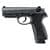 Beretta PX4 G-SD 9mm Semi-Auto Pistol - Black, 10rd, DA/SA Action thumbnail 3