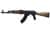 Century Arms BFT47 Semi-Auto Rifle 7.62x39 - Kona Brown Finish thumbnail 2