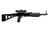 Hi-Point 4595TS .45 ACP Carbine - Black Precision Defender thumbnail 3