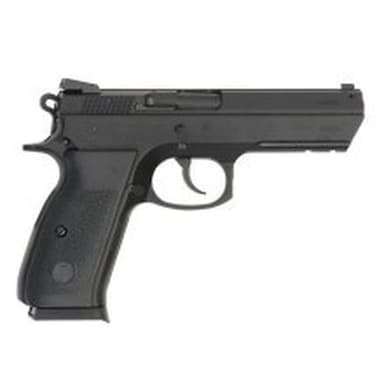 TriStar T-120: 9mm Compact Aluminum Pistol - Black, 17 Rounds