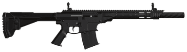 Derya DY12 12 Gauge 18in Black