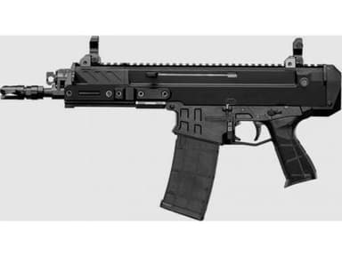 CZ Bren 2 MS 5.56x45 11in Black