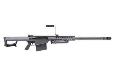 Barrett M82A1 .416 Tactical Semi-Auto Rifle - Precision Powerhouse
