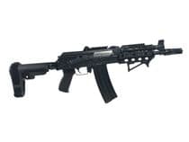 Zastava ZPAP85 Gen 1 Compact Tactical Pistol 5.56 ... - 5.56 NATO