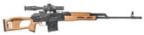 Century Precision PSL-54 Gen 1 7.62X45MM Semi-Automatic Rifle - 7.62X45MM