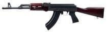 VSKA Gen 1 7.62x39 Semi-Auto Rifle - Russian Red M... - 7.62X39