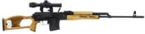 Century Arms PSL-54 Gen 1 Semi-Auto Rifle, 7.62x54R, Black Wood Stock - 7.62x54R