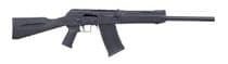 Panzer AK-12 Tactical Shotgun, 18.5" Barrel, Black Polymer - 12 Gauge