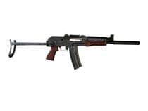 Zastava ZPAP M85 Gen 1 5.56 NATO Rifle - Tactical ... - 5.56 NATO