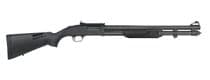 Mossberg 590A1 Tactical Security Shotgun, 12 Gauge... - 12 Gauge