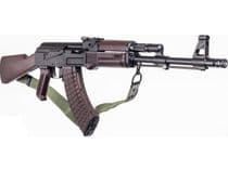 Arsenal SAM7R 7.62x39mm 16.3in Blue/Black