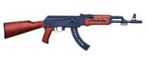 Mossberg Blaze-47 Semi-Auto .22 LR, 26-Round Rifle - .22 LR