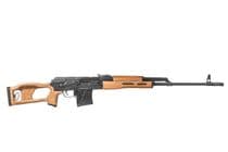 Century Arms PSL Gen 1 7.62x54R Semi-Auto Rifle - Tactical Vintage Power - 7.62 X 54