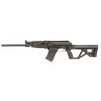 Citadel RSS1 Gen 1 Semi-Auto 12 Ga Shotgun - Matte... - 12 Gauge