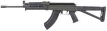 Century Arms VSKA Trooper 7.62x39 Semi-Auto Rifle - Matte Black - 7.62X39