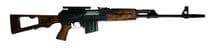 Zastava ZPAP M77 Gen 1 7.62 NATO Semi-Auto Rifle -... - .308 Win