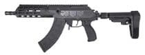 IWI Galil Ace SAP - 7.62x39mm Semi-Auto Pistol, Bl... - 7.62X39